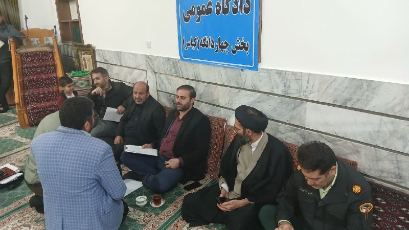 باسمه تعالی