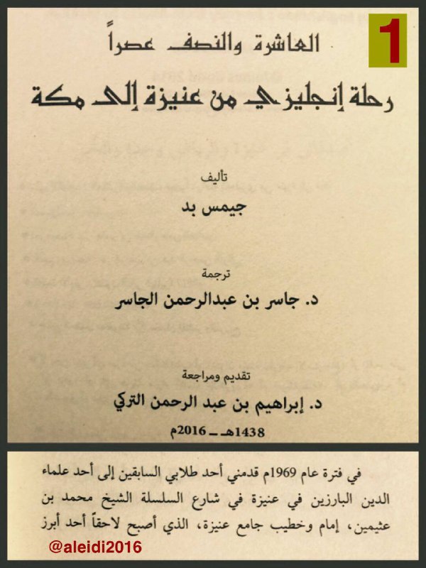شُرفة🏡"قصص ومقالات"