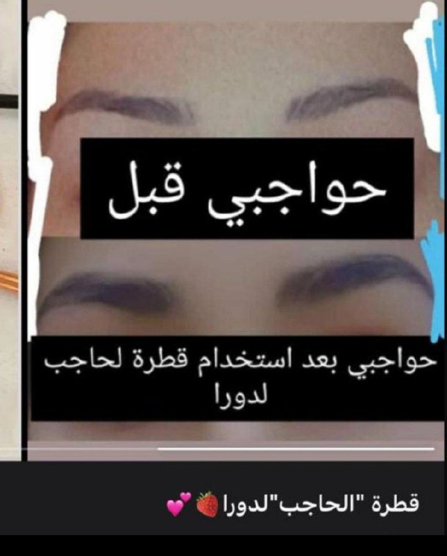 تجربة شخصية ***?******?***