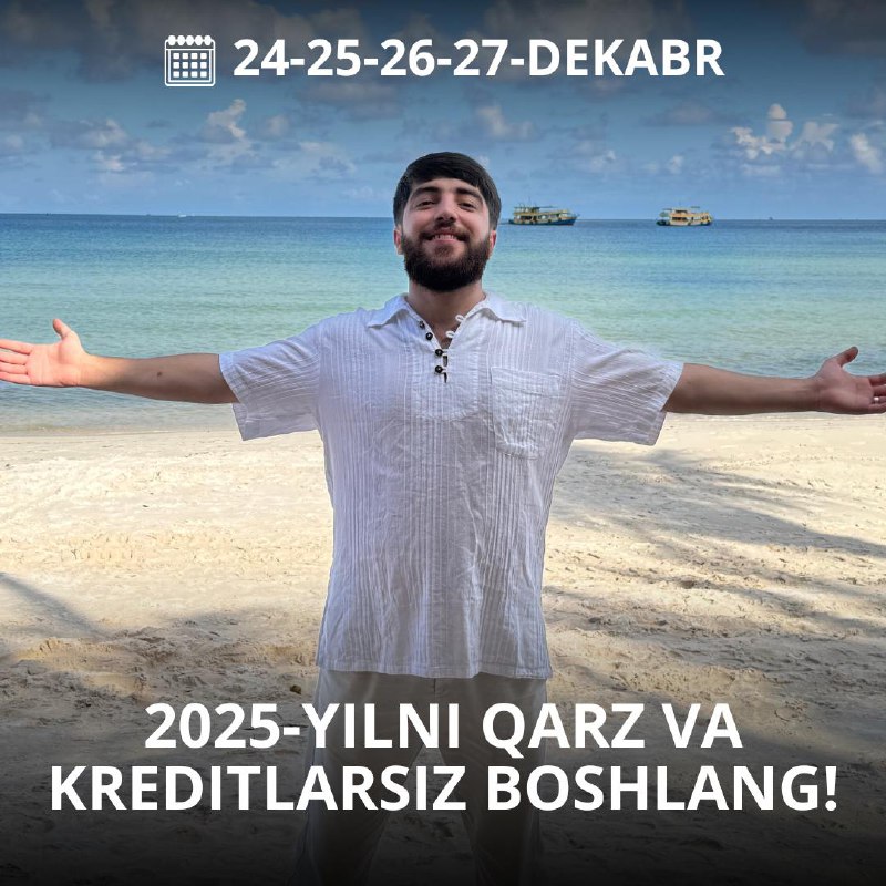 *****?***2025-yilni Qarz va Kreditlarsiz boshlang!**