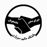 ***?***سلام و عرض ادب امروز در …