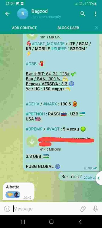 SHOX VZLOM 3.3 🇺🇿