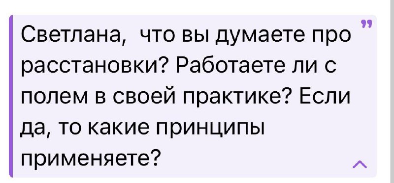 Человек в кабинет никогда не приходит …