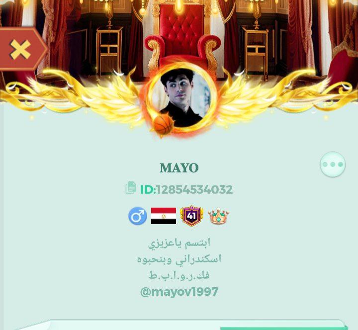 للي يعرف الخول دا يكلمني