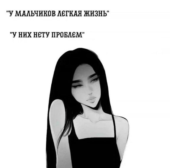 shtpost