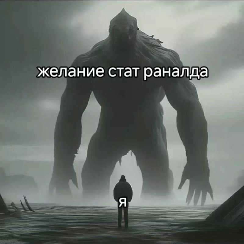 shtpost