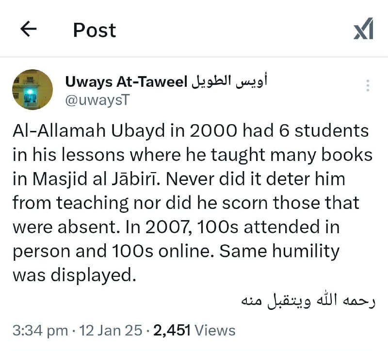 Al-Allamah Ubayd in 2000 had 6 …