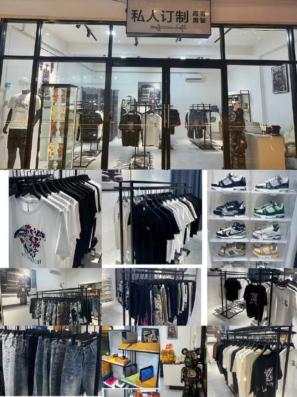 ***?***疯狂种草 这家奢潮宝藏店铺***?***