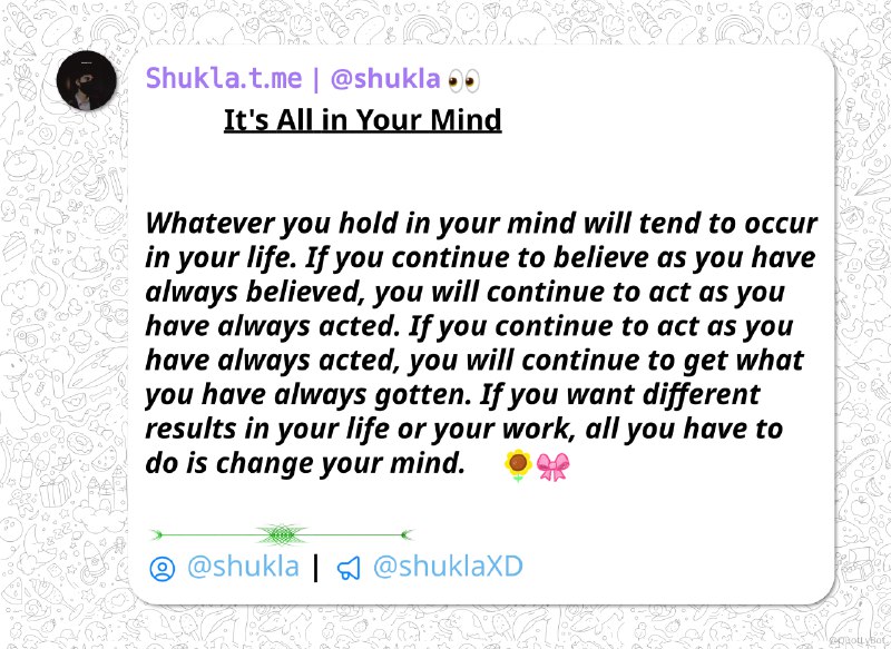 ㅤㅤㅤ**It's All in Your Mind**