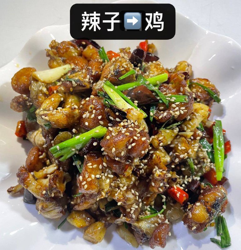水沟谷：顺兴小吃店☘️