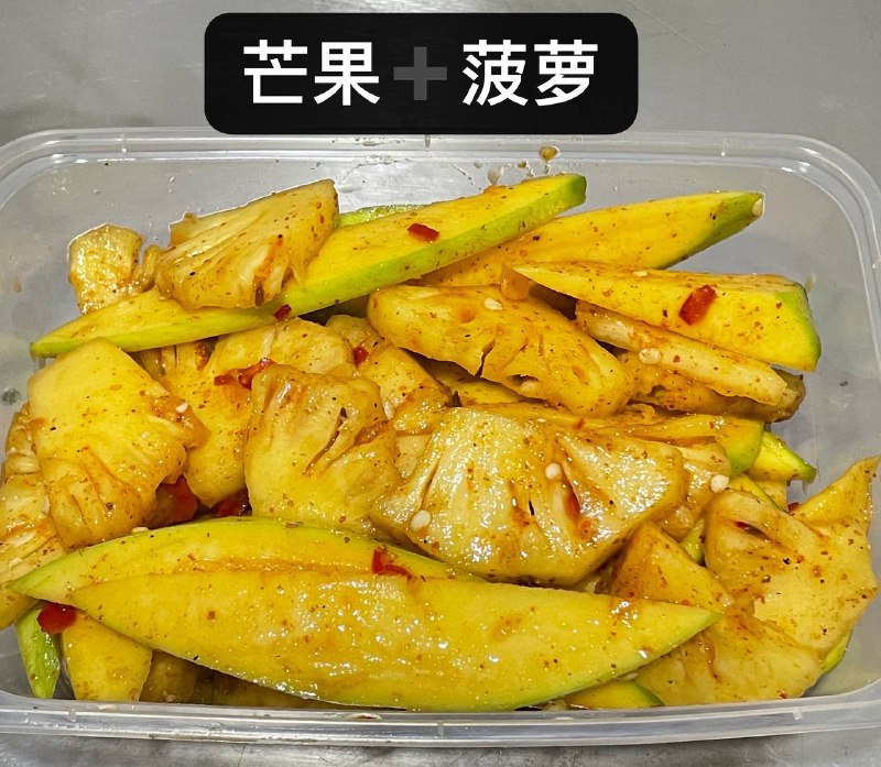 水沟谷：顺兴小吃店☘️