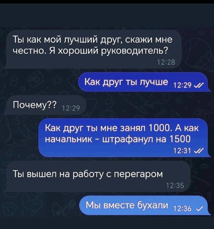 Шутеечки