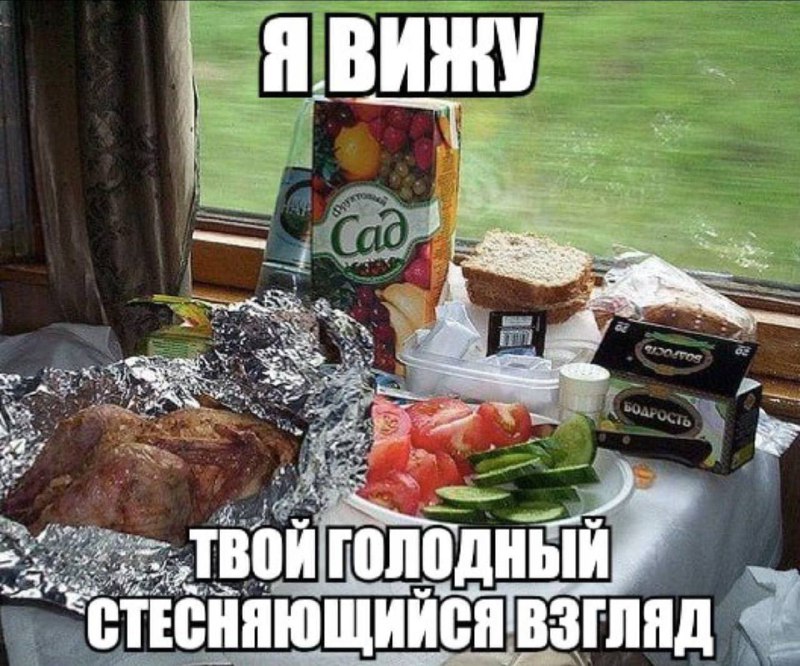 Шутеечки