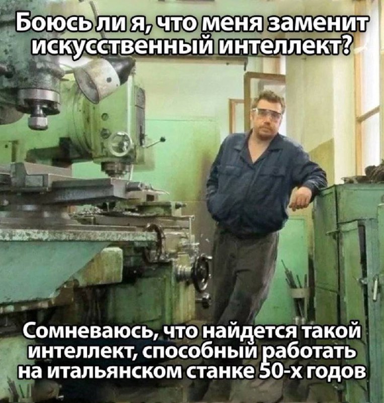 Шутеечки