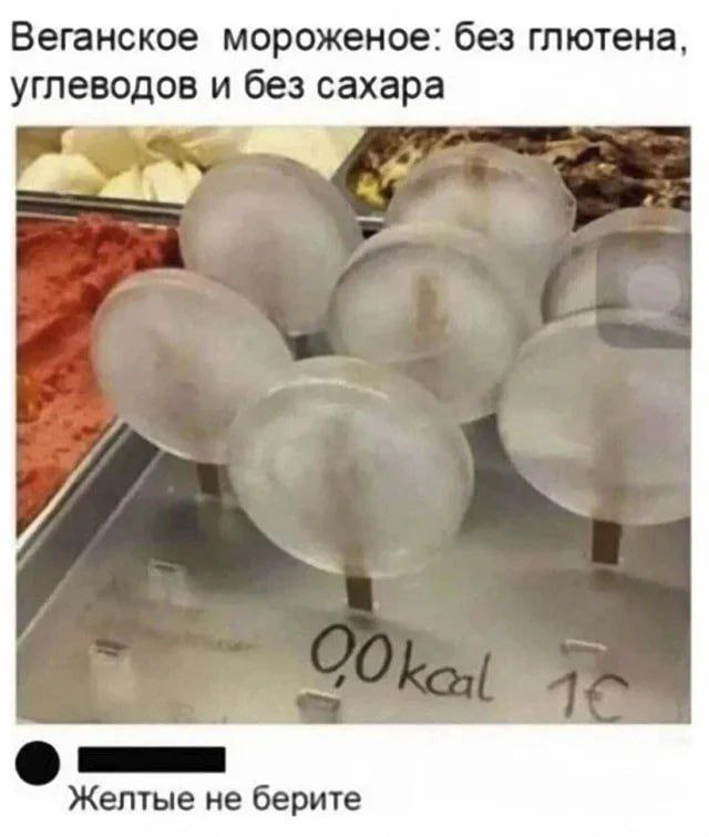 [@shutkiprogavno](https://t.me/shutkiprogavno) открыточка