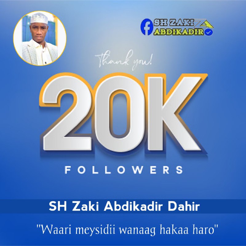 SH Zaki Abdikadir