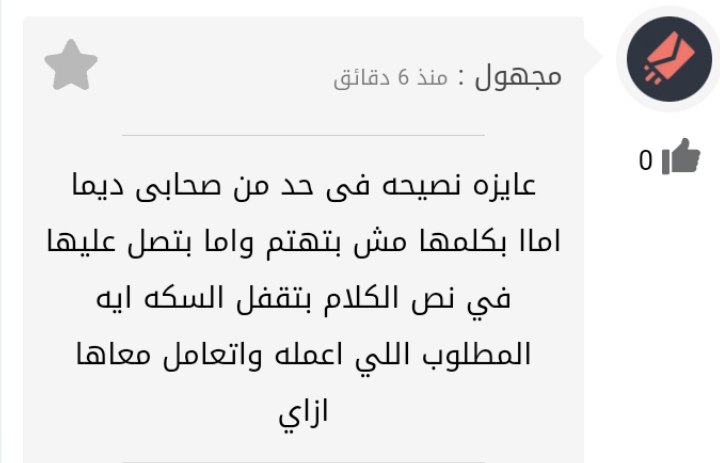 السلام عليكم ورحمه الله وبركاته