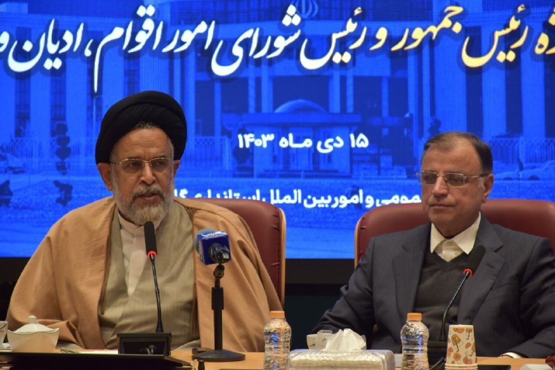 ***?******?***دستیار ویژه رییس جمهور: رویکرد دولت …