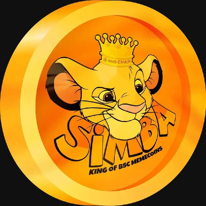 ***🔶******👑*****SIMBA COIN** ***👉*** ***✅*** ***✅*** ***✅***