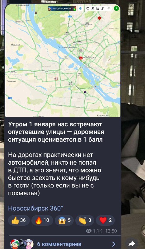 **ОПА Я ПОЕХАЛА В ЦЕНТР**