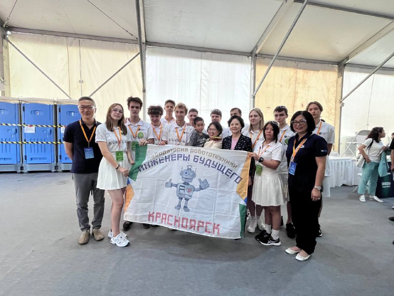 Siberian Robotics Community