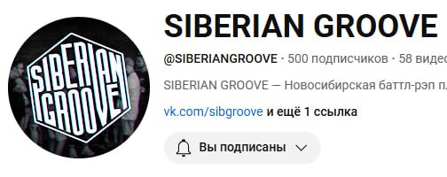 *****⚡️*******Мы достигли 500 подписчиков на YouTube**Большое …