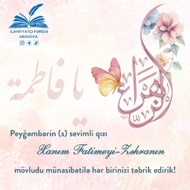 ?İ?????????
