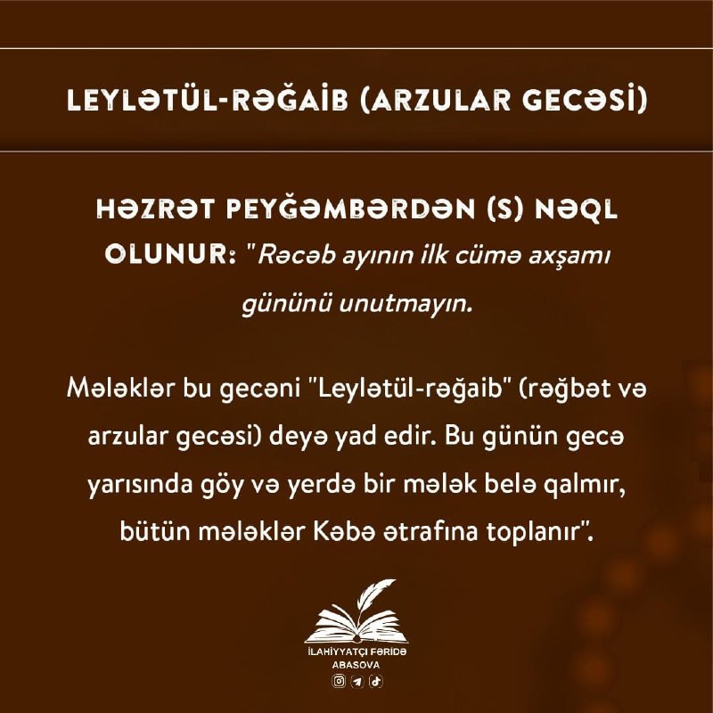 ?İ?????????