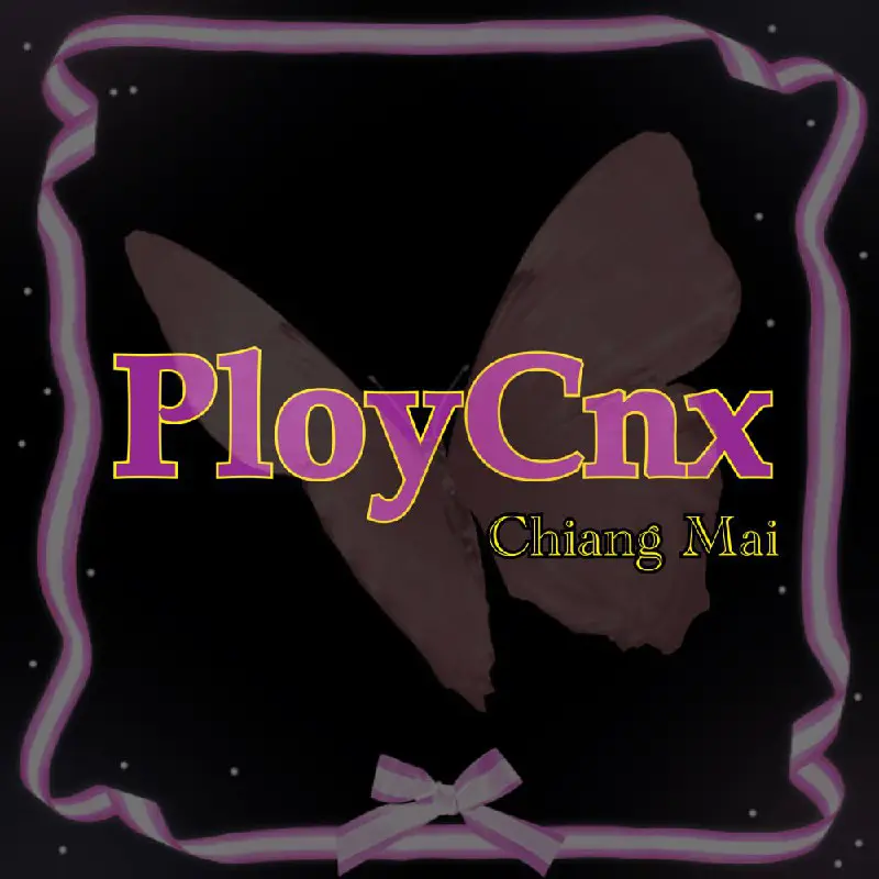 ค่ายสังกัดแนะนำ PloyCnx