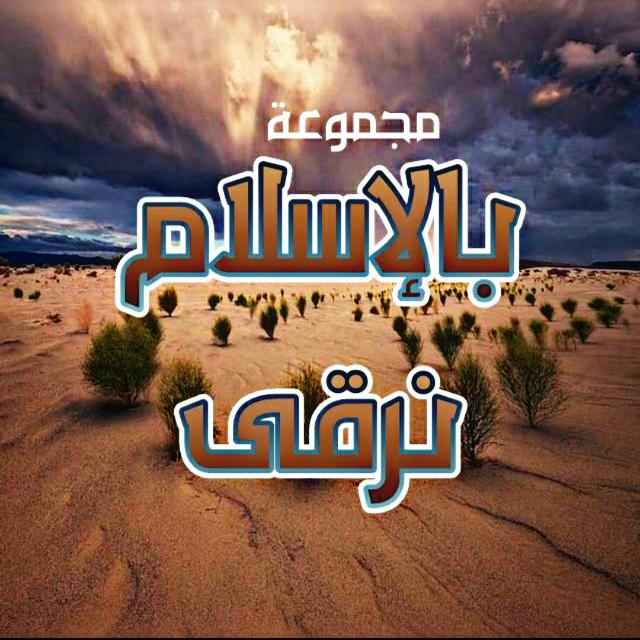 سيف نواف للدعايه والإعلان