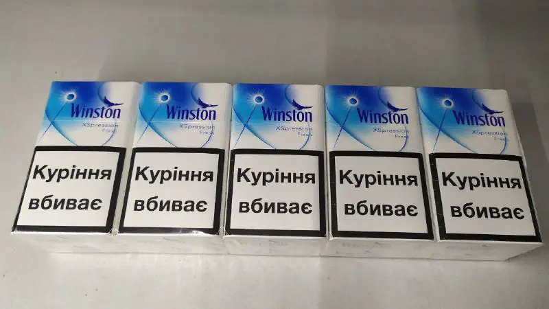 Сигарети Алкоголь Одноразки 🇺🇦 Сигареты Украина