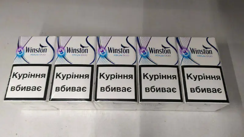Сигарети Алкоголь Одноразки 🇺🇦 Сигареты Украина
