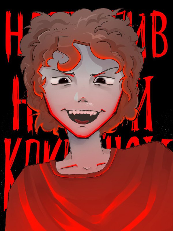 сиииа