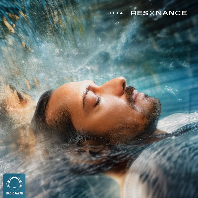Exclusive Album: Sijal - "Resonance"
