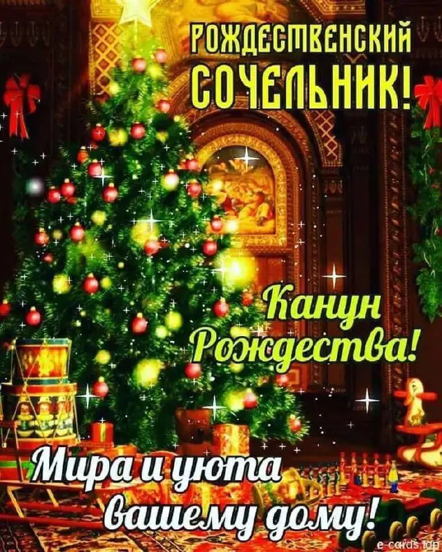 Здравствуйте дорогие друзья ***❤️***