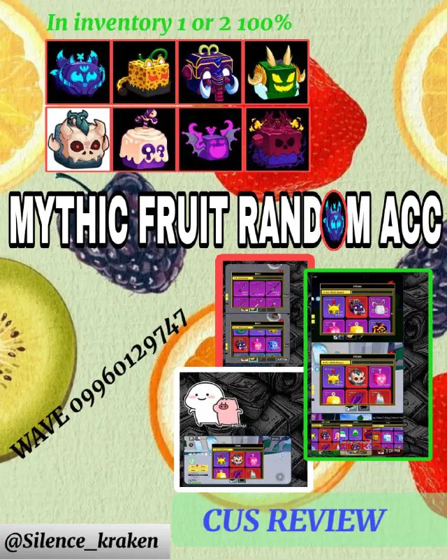 Mythic fruit random reseller ဈေးနဲ့ရမယ်