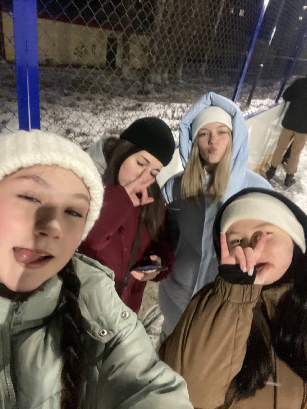 🏌️‍♀️ 50 оттенков сильки