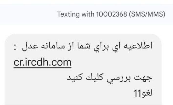 کسی اطلاعی داره چطور میشه از …