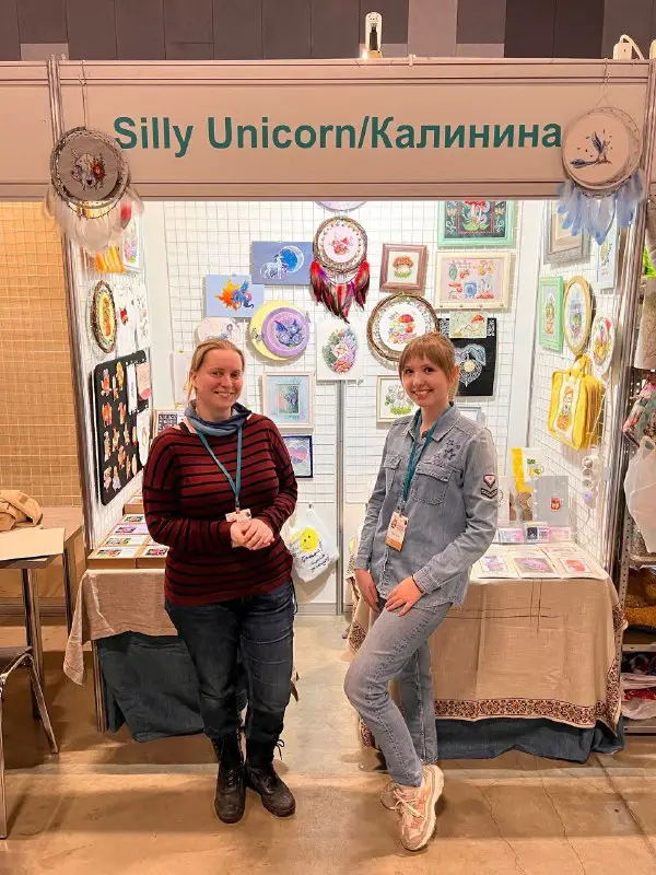 Silly Unicorn авторские схемы для вышивки