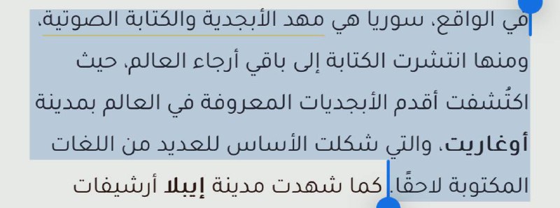 مقال اليوم ***❤️******✍*** https://waqts.com/%d8%b3%d9%88%d8%b1%d9%8a%d8%a7-1-%d8%af%d9%85%d8%b4%d9%82-%d9%88%d9%85%d9%87%d8%af-%d8%a7%d9%84%d8%ad%d8%b6%d8%a7%d8%b1%d8%a7%d8%aa/