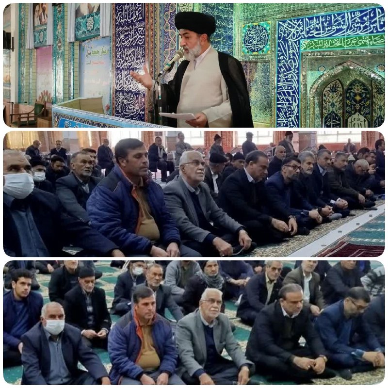 ***?*** مراسم عبادی سیاسی نماز جمعه …