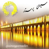 ***👈***جزئیات عیدی کارکنان دولت به شرح …