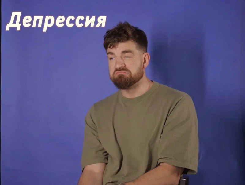 БИГ НАМБРЗ (Сергей Мезенцев)