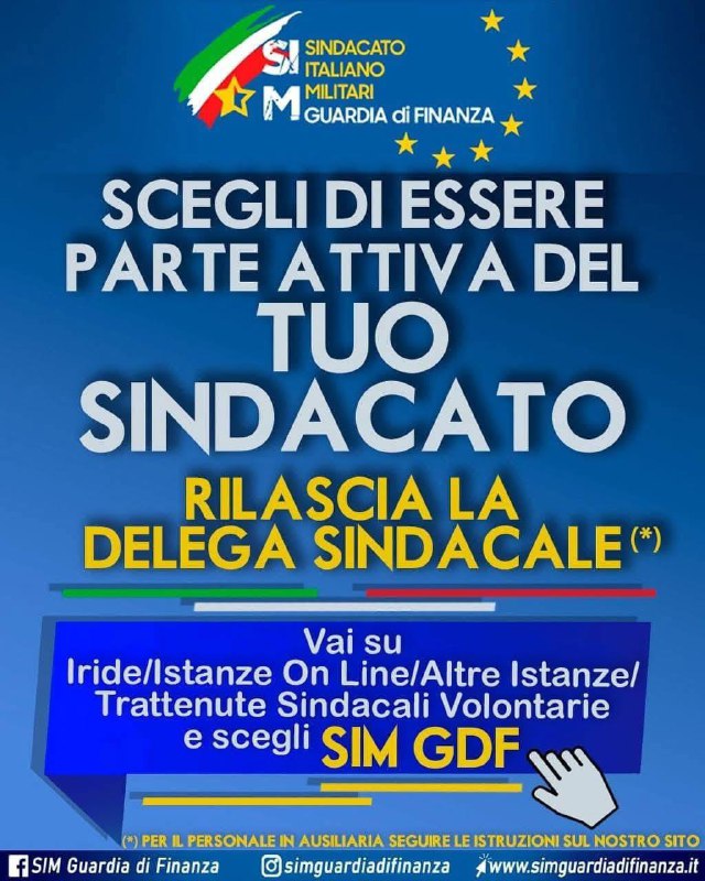 SIM GUARDIA DI FINANZA_official