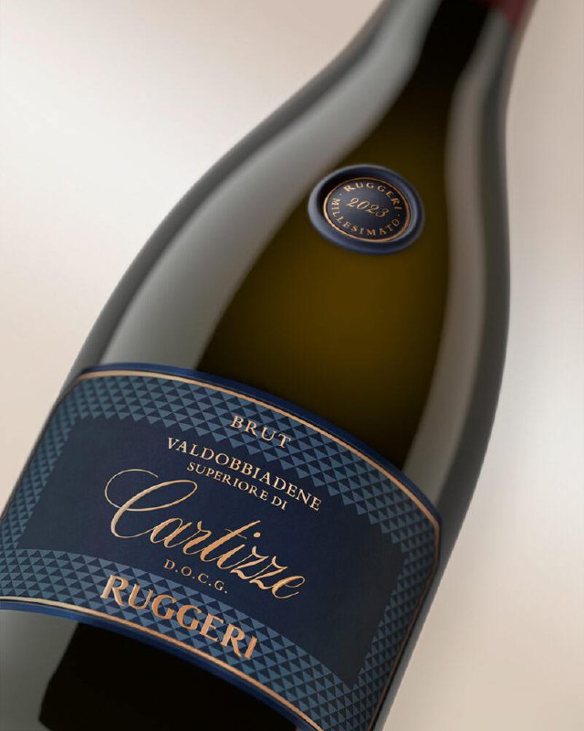 **Ruggeri Cartizze Brut – Жемчужина Вальдоббьядене** …