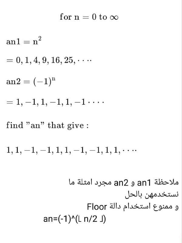 مرة أخرى بعد 6 اشهر