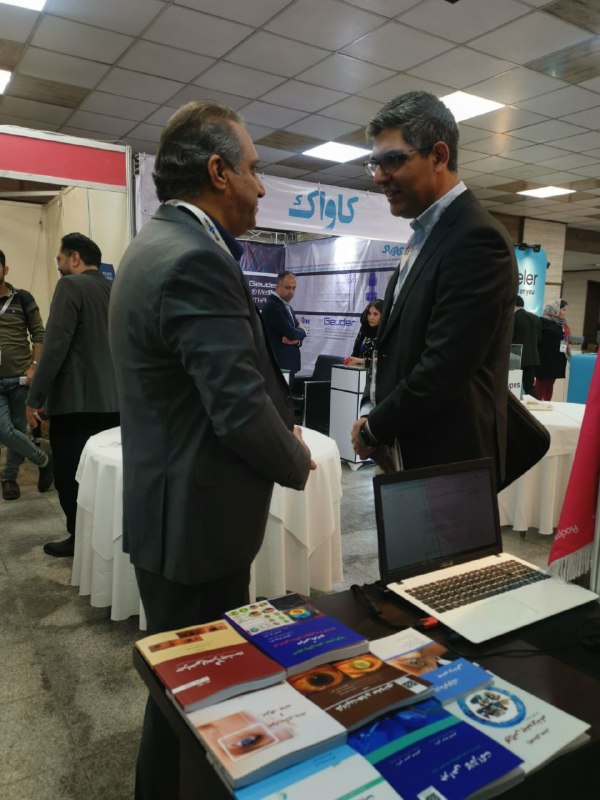 چشم پزشکی / سیناطب