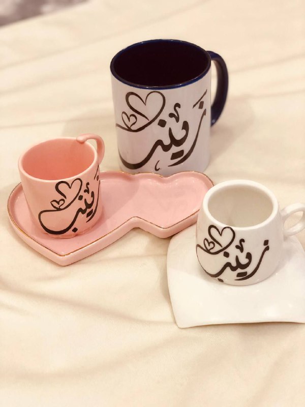 دكانة السندباد