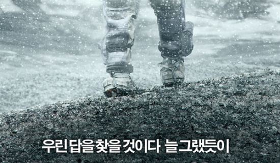 시네케라의 숫자 이야기