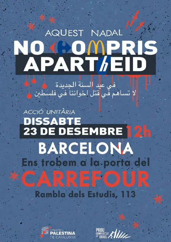 [#Barcelona](?q=%23Barcelona) [#NoComprisApartheid](?q=%23NoComprisApartheid)